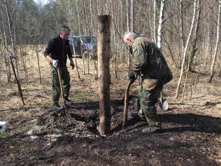 WhatsApp Image 2019-03-31 at 09.53.34(2)